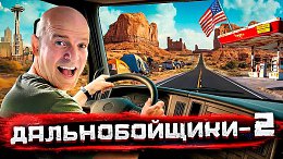 ������������� ���! �� ������ ����� ��� �����! ���� � ������� ������� | ������� �� ������ ����������