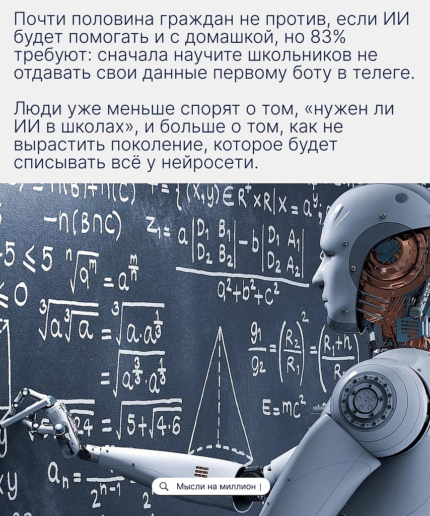     ,      ,    ,     ... - 3