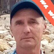 �������, 52 ����, ���������