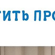 Анастасия, 45 лет, Саратов Анастасия, 45 лет, Саратов