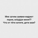 ���� �����, ��������� - ��������� 3 ������ 2026 � ������ ������ ��������