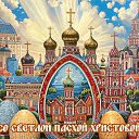 ���� ����, ������ - ��������� 20 ������ 2025 � ������ ������ ��������