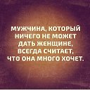 ���� &hearts;�������&hearts;, ���� - ��������� 3 ������ 2026 � ������ ���� ����������