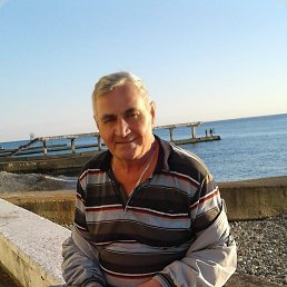 ���������, ���������, 68 ���