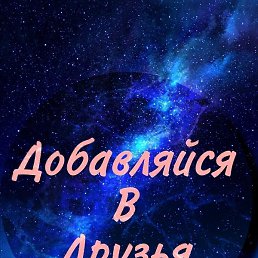 ����, ����������, 53 ����