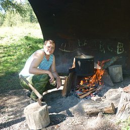 ���������, 52 ����, �����������