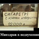 ���� ���������, �������, 52 ���� - ��������� 6 ����� 2026 � ������ ������ ��������