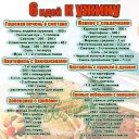 ���� �������, ������ - ��������� 22 ������� 2023 � ������ ������ ��������
