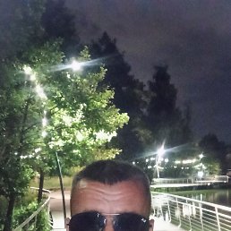 ���, ������, 46 ���