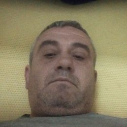 �������, ������, 44 ����