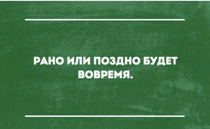 ***Victoria Viktorovna*** - 18  2024  10:07