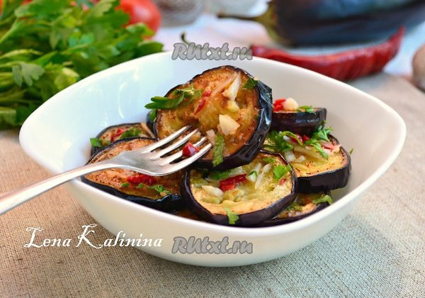 Баклажаны по-грузински острые. Баклажаны по-грузински острые - вкуснейшая закуска, которую можно ...