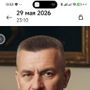 ���� ������, �������, 56 ��� - ��������� 27 ������� 2026 � ������ ���� ����������