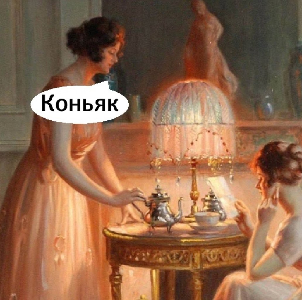     - 3