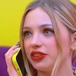 �����, �����, 28 ���