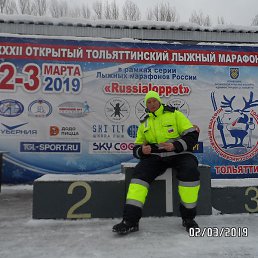 �������, ��������, 45 ���