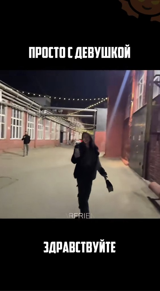 ��� �� ��� �������� - 2