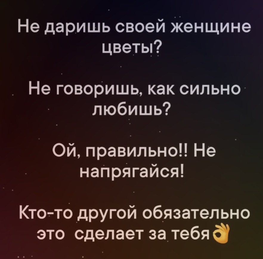  - 24  2025  20:48 - 2