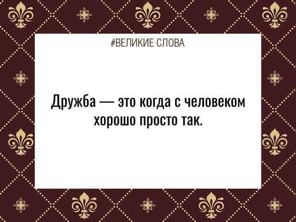 ������� ����� | ������, ����� � �������� - 29 ������ 2025 � 21:43