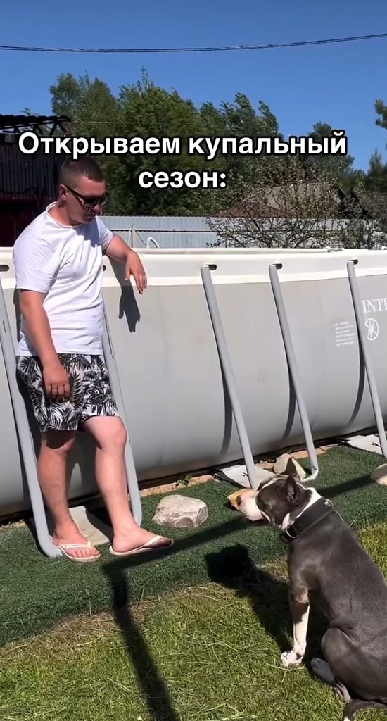 � ����� �������� ����������, ��� � ����! ������� ��������� ������ �����!