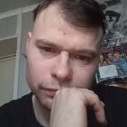 �������, 37 ���, �����������