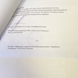 ������, �����-���������, 48 ���