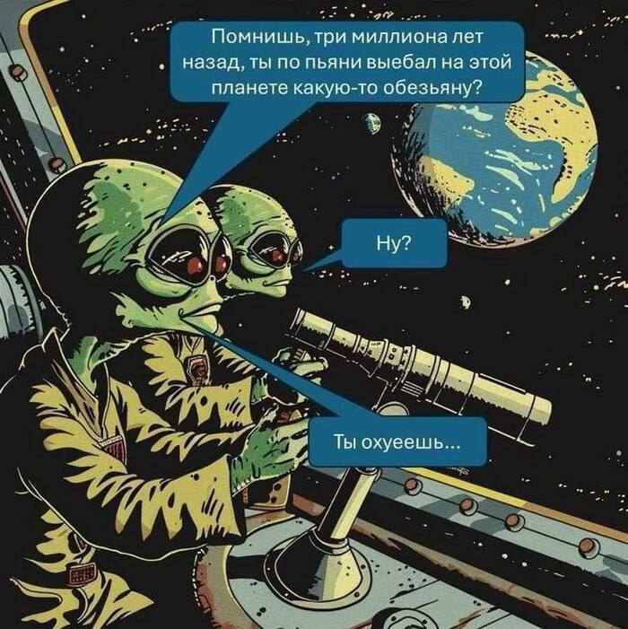  - 6  2025  23:50