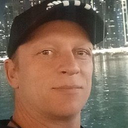 �������, ���������, 42 ����