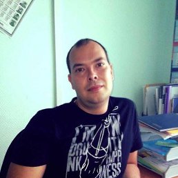 ���������, 43 ����, ���������