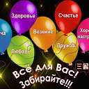 ���� �������, ������ �����, 68 ��� - ��������� 25 ���� 2025 � ������ ���� ����������