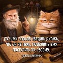 ���� ������� ������, ������, 68 ��� - ��������� 5 ������� 2026 � ������ ������