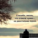 ���� ������, ������������ - ��������� 30 ������ 2025 � ������ ������ ��������