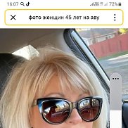 �����, 50 ���, ����