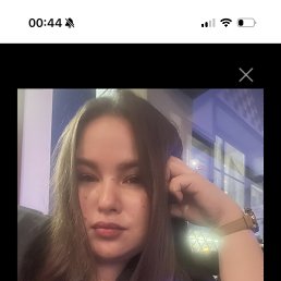 �����, 32 ����, ���������