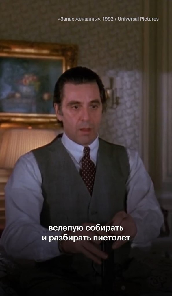 ������������ ��� ������! - 2