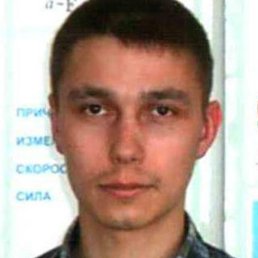 ����, ��������, 45 ���