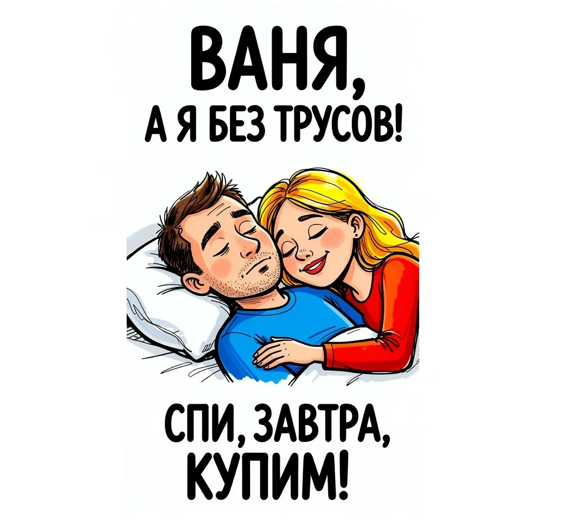 ������� ������� - 24 ������ 2026 � 22:45