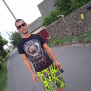 �������, 38 ���, �����