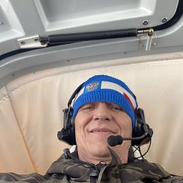 ��������, 54 ����, ����