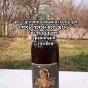 ���� ���������, �����, 52 ���� - ��������� 19 ������ 2026