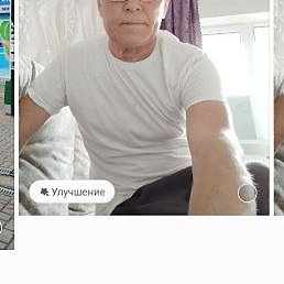 ������, ���������, 69 ���