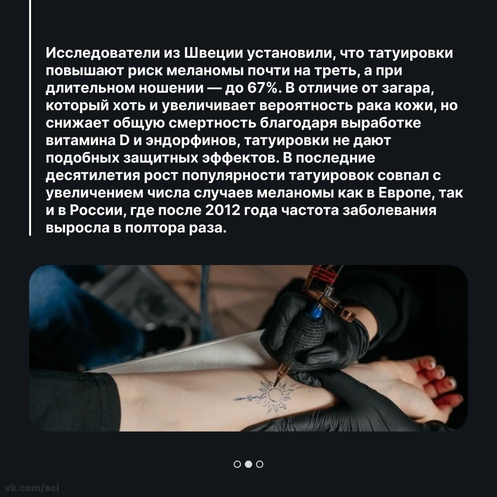  |  |   5 - 7  2025  00:47 - 2