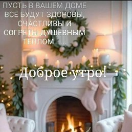  ,  -  28  2025