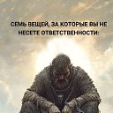 ���� ������:), ������ - ��������� 15 ���� 2025 � ������ ������ ��������
