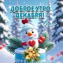 ���� ������, ������, 74 ���� - ��������� 18 ������� 2025 � ������ ������ ��������