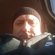 ������, 45 ���, �����������