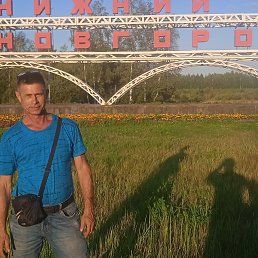 ������, 54 ����, ����