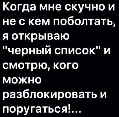 �� ����� ������! - 19 ��� 2026 � 10:43
