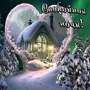 ���� �����, ������ - ��������� 24 ������� 2025 � ������ ������ ��������