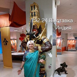 , 67, 